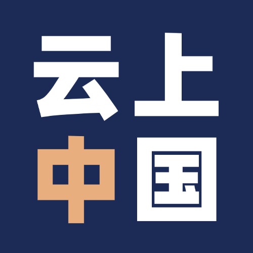 云上德城官网